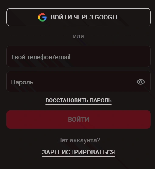 Подборка слотов Pinco